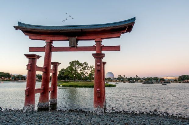 Japan is one of the last stops on the Epcot drink around the world tour