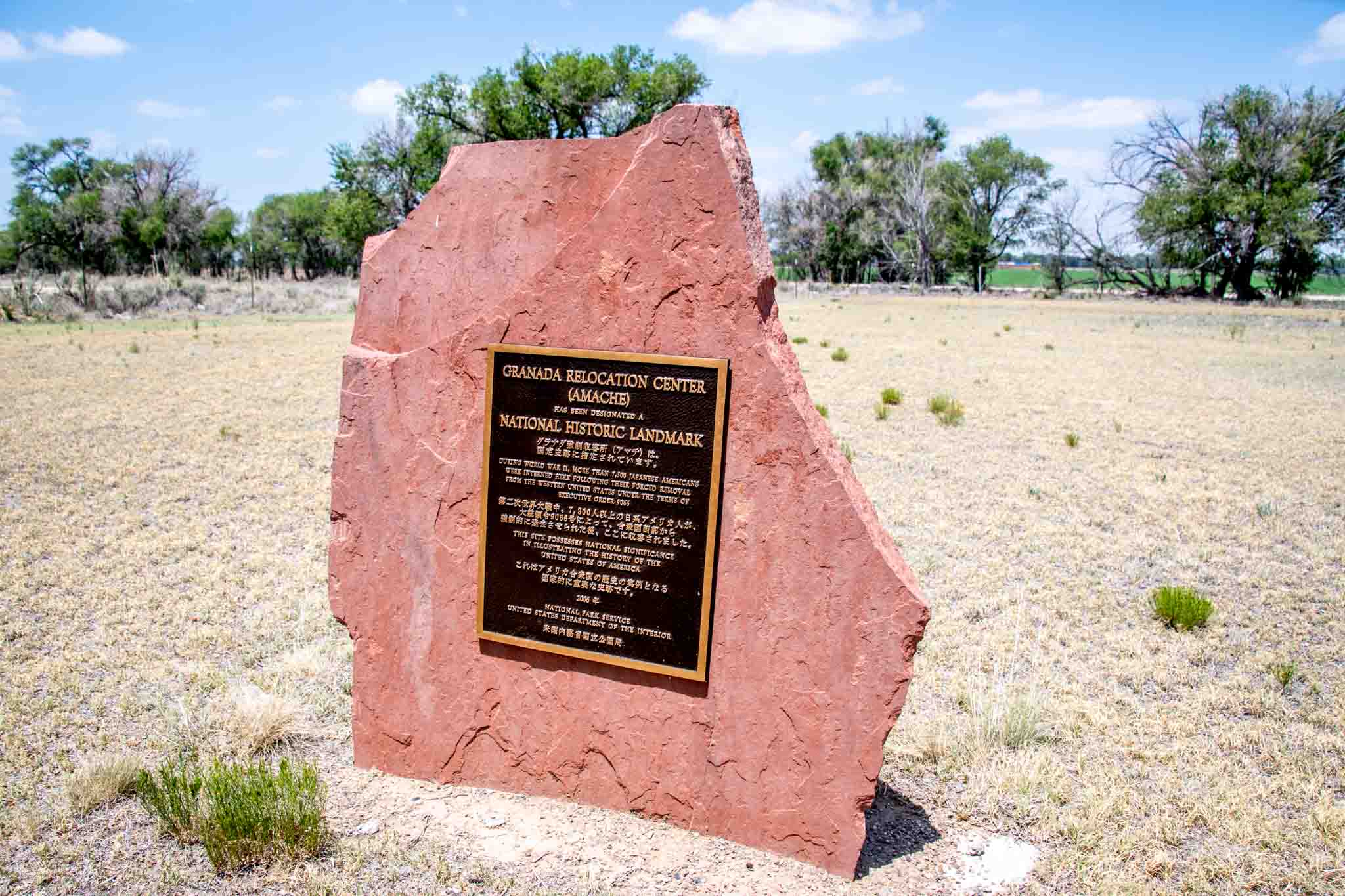 National Historic Landmark plaque in both English and Japanese